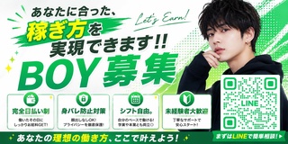 男子学園PUA八重洲の写真