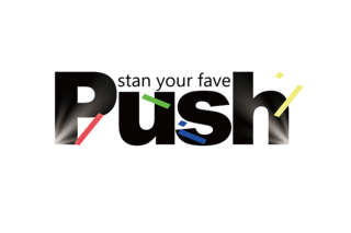 推し活応援-Pushの写真