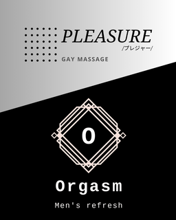 Orgasm-オーガズム-名古屋店の写真