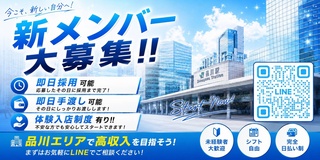 男子学園PUA八重洲の写真