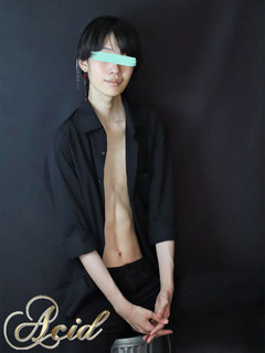 アシッドの写真